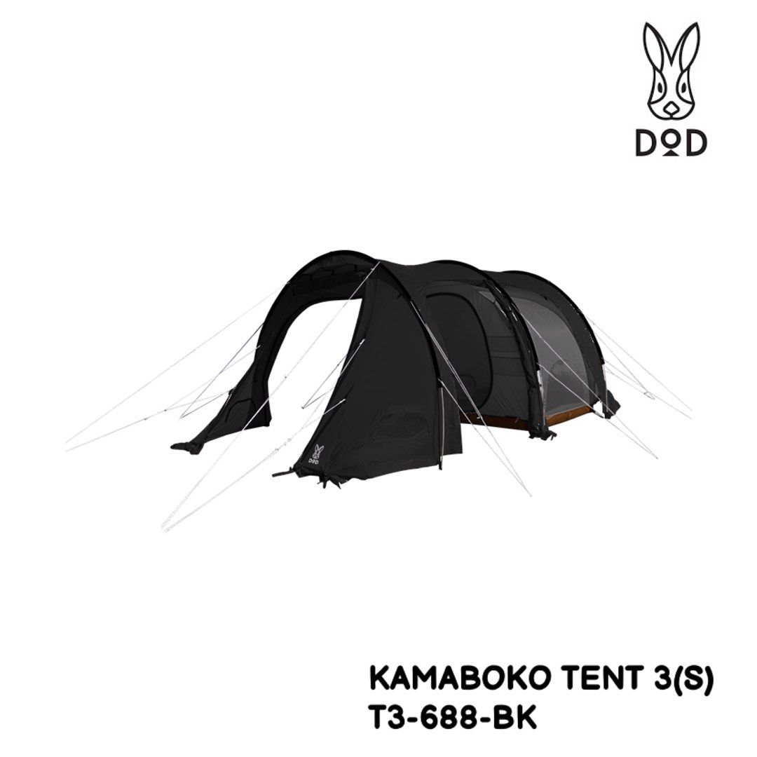 DOD KAMABOKO TENT 3(S) 隧道帳黑色T3-688-BK, 運動產品, 行山及露營 