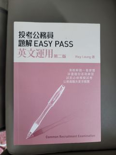 （分類：）位於 。 由 gichu 提交（商品編號 1265974821，圖片 1）。簡介： 。