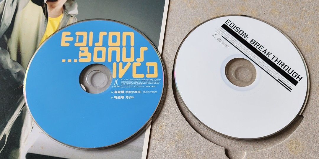 Edison Chen ~ Break Through ( PRINTED IN HONG KONG ) CD, Hobbies & Toys ...