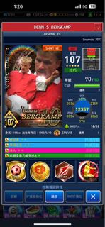 （分類：）位於 。 由 clock.b 提交（商品編號 1265954234，圖片 1）。簡介： 。