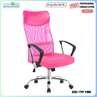 Ergodynamic EHC-77P High Back Mesh Chair, Work From Home Chair, Desk Chair, Computer Chair, Office Furniture, Study Chair, Staff Chair
