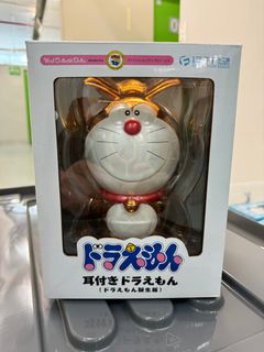 （分類：）位於 。 由 darkbladexiii 提交（商品編號 1265963129，圖片 1）。簡介： 。