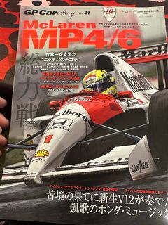 （分類：）位於 。 由 douglassbc3 提交（商品編號 1266027346，圖片 1）。簡介： 。