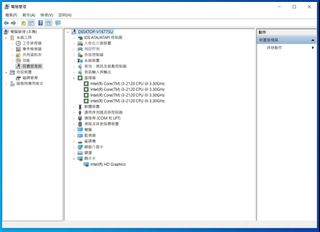 （分類：）位於 。 由 xx5689 提交（商品編號 1266043003，圖片 1）。簡介： 。