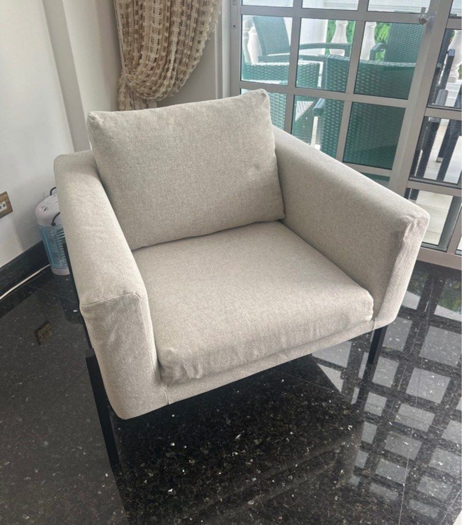 IKEA KOARP ARMCHAIR, Beige Color, Furniture & Home Living, Furniture