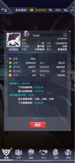 （分類：）位於 。 由 lynn_minmay 提交（商品編號 1266024975，圖片 1）。簡介： 。