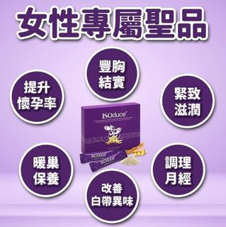 （分類：）位於 。 由 princessbeautynga 提交（商品編號 1265933160，圖片 1）。簡介： 。