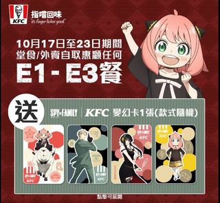 （分類：）位於 。 由 999shoppp 提交（商品編號 1266021116，圖片 1）。簡介： 。