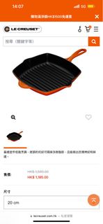（分類：）位於 。 由 tmfnik 提交（商品編號 1266076314，圖片 1）。簡介： 。