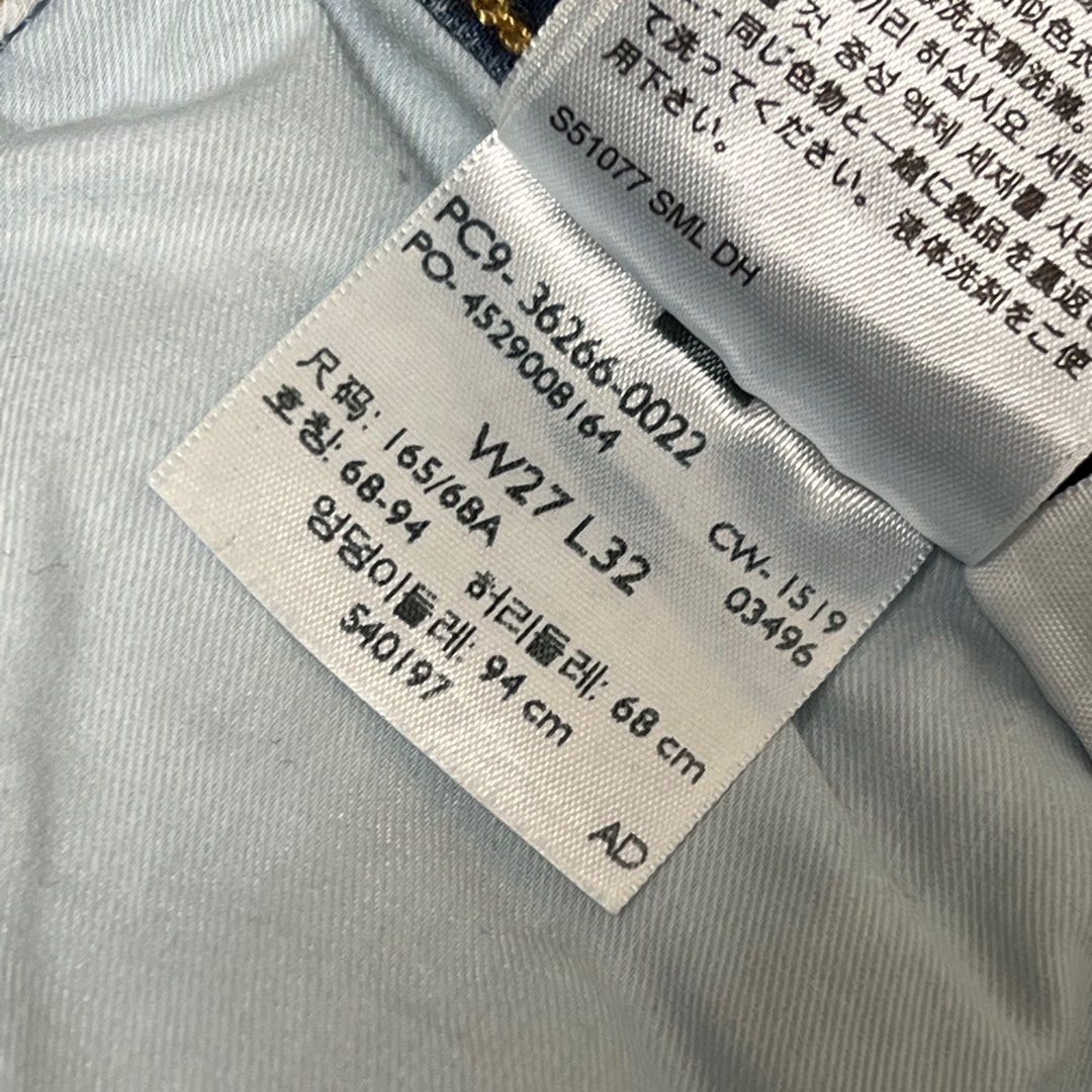 Levis s51077 hot sale