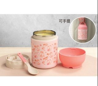 Line食物保溫瓶