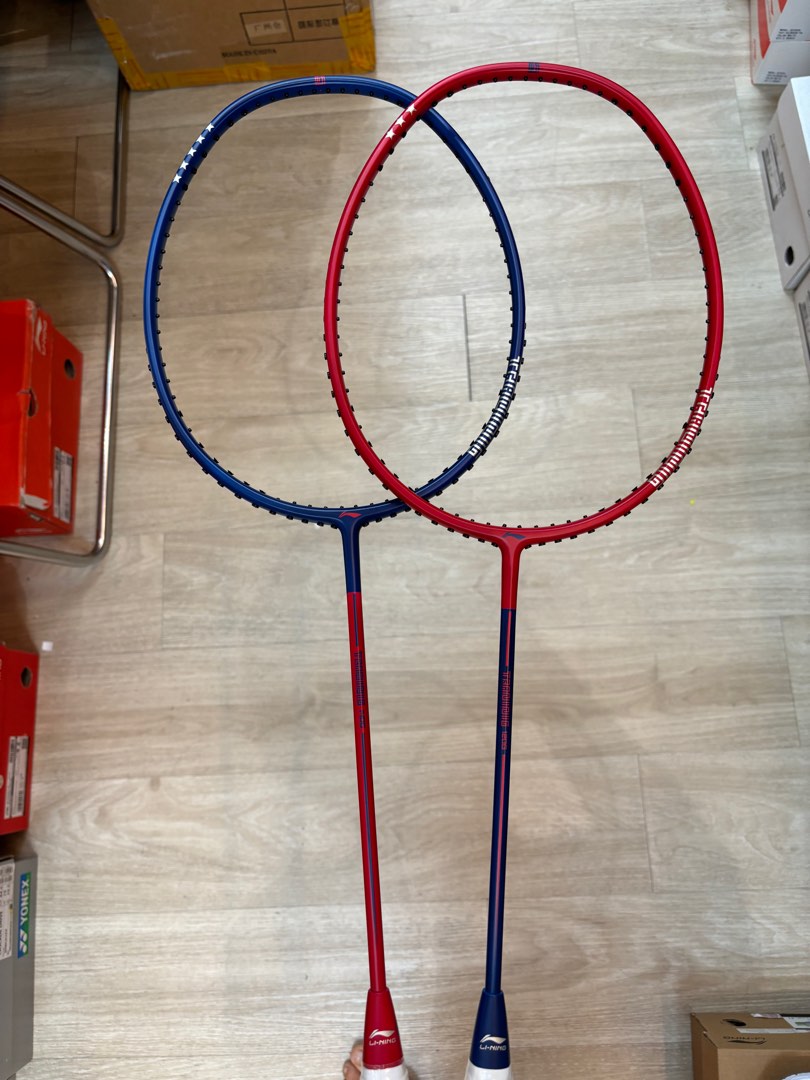 Lin 133011 Badminton Racket Lining Lining Badminton Training Racket 120g and 140g, Sports Equipment ...