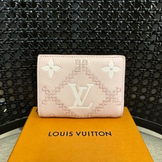 Louis Vuitton LV Curieuse Burgundy Aurore GHW Monogram Empreinte Leath –  Valuxre