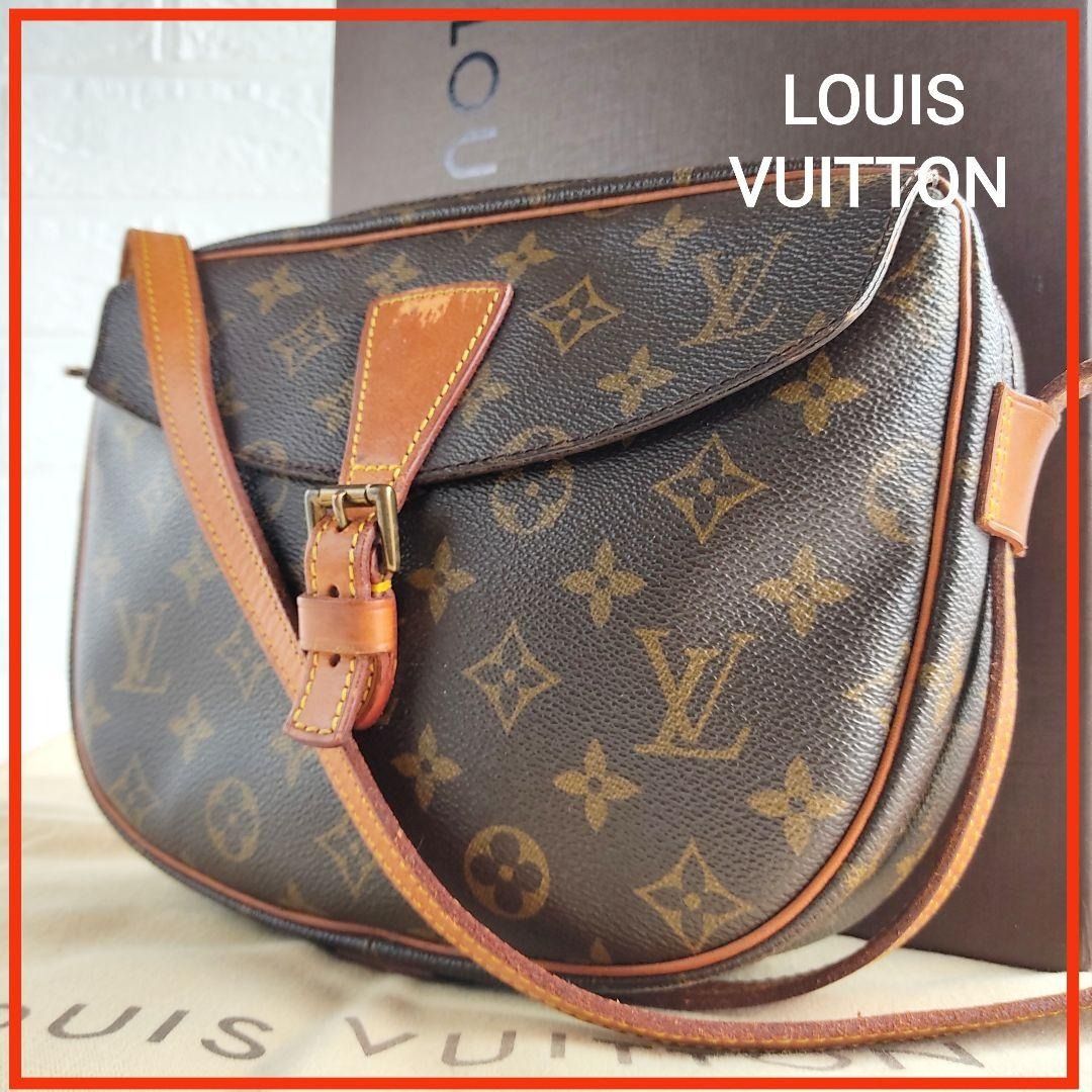 CLASS A LUIS VUITTON BAG, Luxury, Bags & Wallets on Carousell