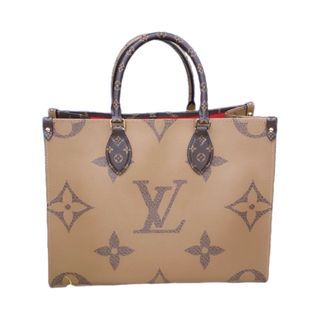 3D model Louis Vuitton Pochette Metis Bag Reverse Monogram VR / AR /  low-poly