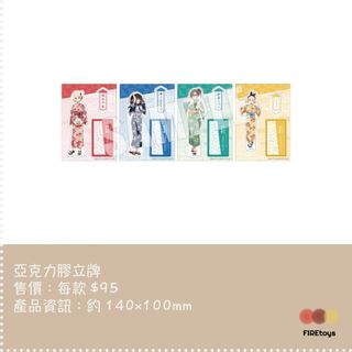（分類：）位於 。 由 alex_l95 提交（商品編號 1266054938，圖片 1）。簡介： 。