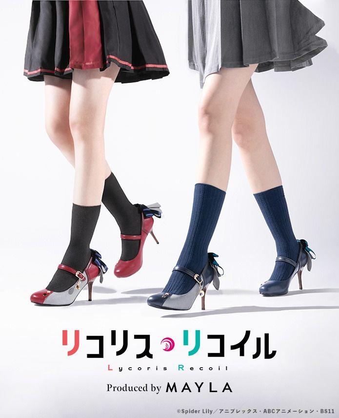 Lycoris high hot sale heel