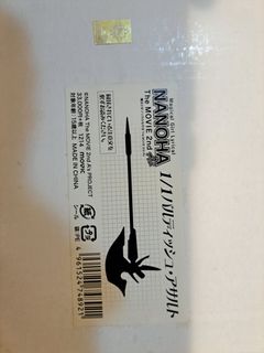 （分類：）位於 。 由 ckcheung41 提交（商品編號 1265932620，圖片 1）。簡介： 。