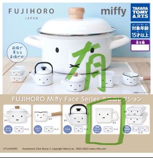 （分類：）位於 。 由 lamlam_513 提交（商品編號 1266017515，圖片 1）。簡介： 。