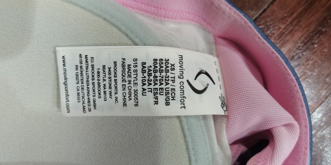 Moving comfort brand online