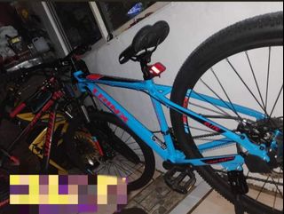 Trinx m17 hotsell 6061 price