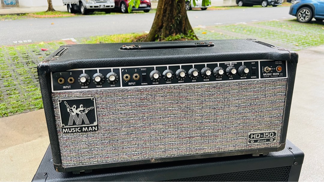 Musicman shop hd 150