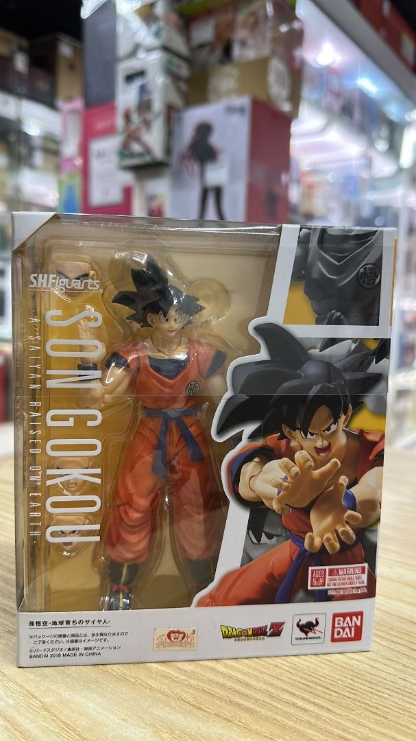 SOLD (N)開封品Bandai S.H.Figuarts Shf Son Gokou A Saiyan Raised On Earth  Dragon Ball Dragonball 龍珠悟空孫悟空地球上的撤亞人, 興趣及遊戲, 玩具& 遊戲類