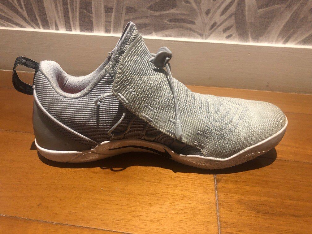 Kobe ad nxt 36 wolf grey store