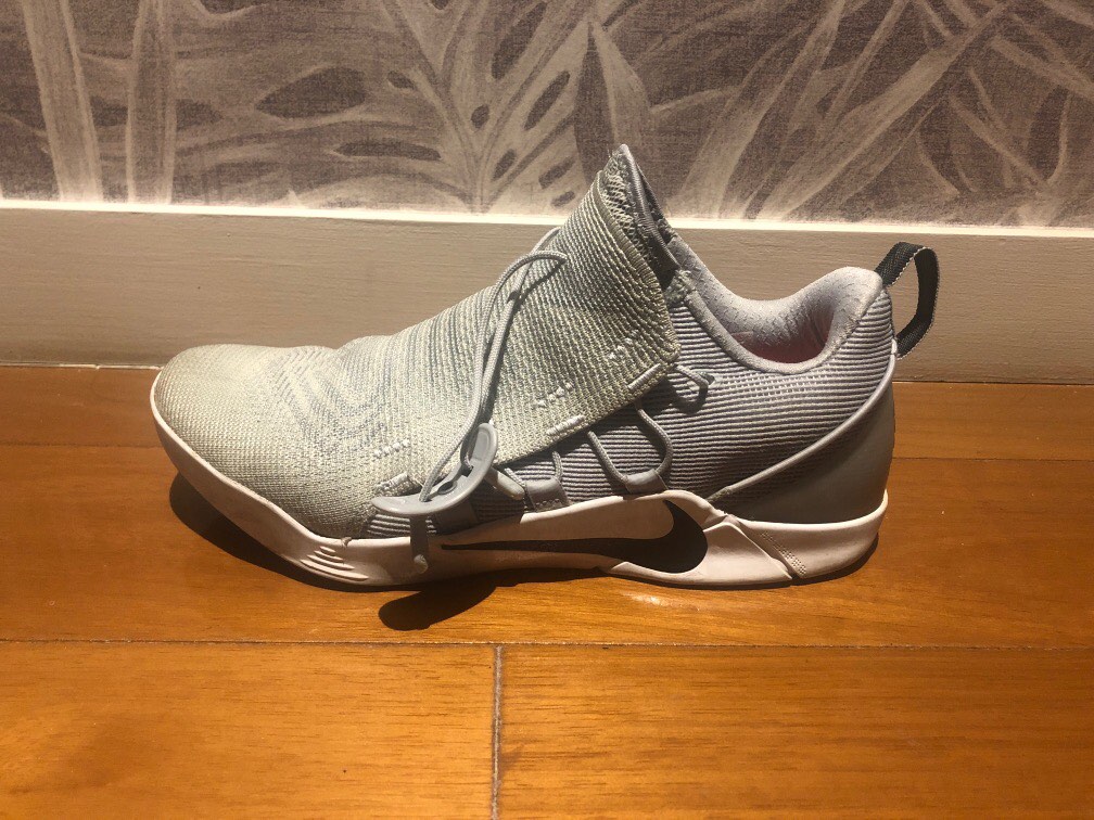 Kobe ad nxt discount wolf grey