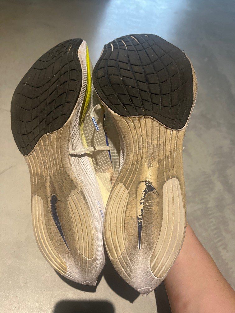 vaporfly next ekiden