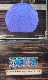 BANDAI NAMCO ONE PIECE Devil Fruit Ope Ope no Mi LED Room Light From Japan