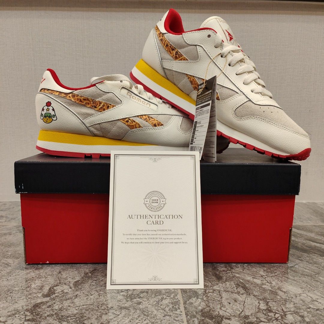 Reebok x hotsell atmos