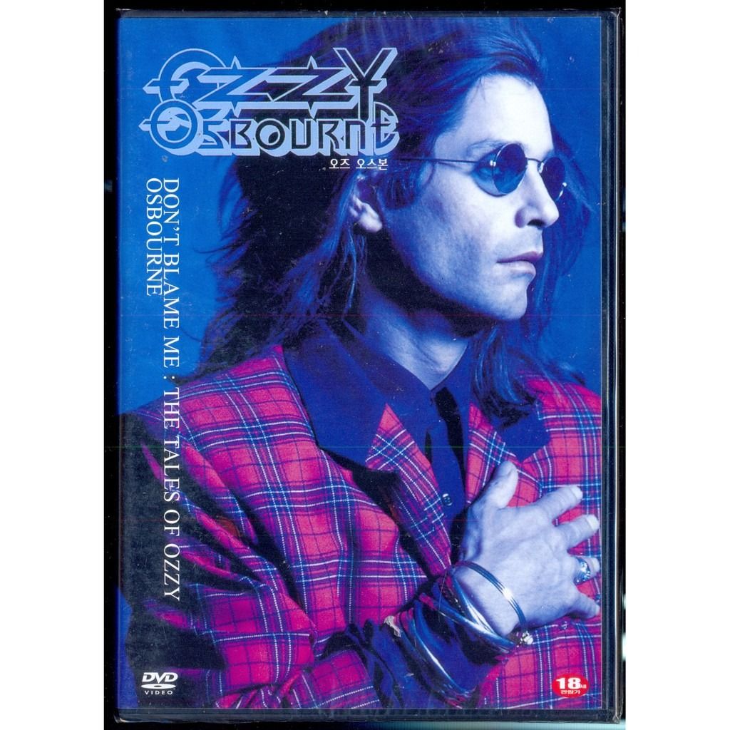 ozzy osbourne dont cry