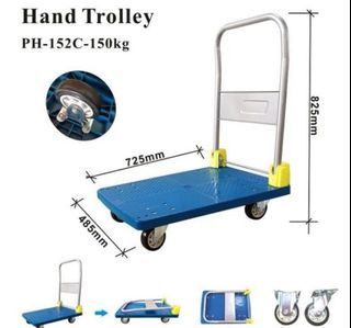 Partner's Channel Trolley 150kg or 300kg (Price Below) (Photos for measurements only) (Colour may differ)