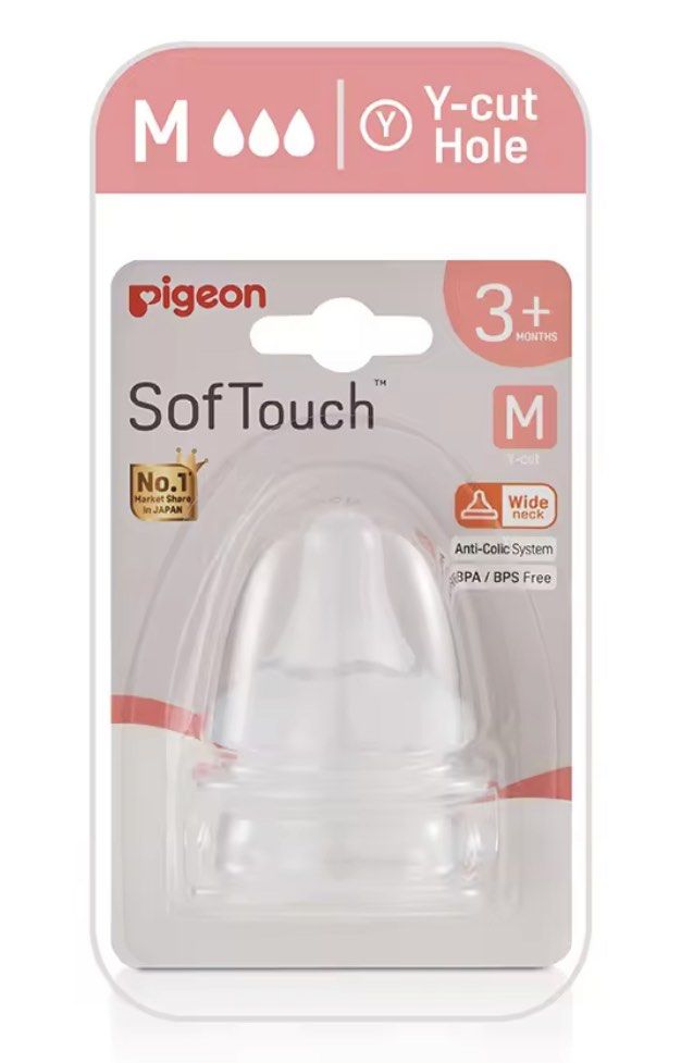 Pigeon y teat cheap