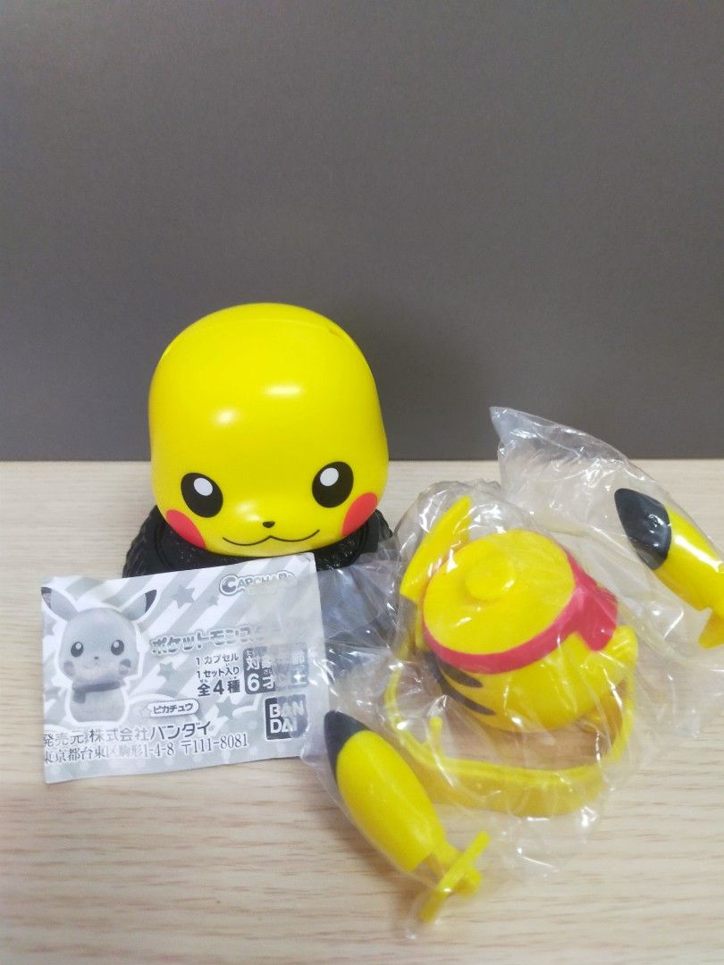 BANDAI Shutsugeki Nyanko Great Guerra Neko Pikohan Rosso Animale
