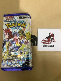 (Category: ) located in . Submitted by mflegacy46 (Listing ID 1266006193, Image 1). Description: .