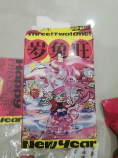 (Category: ) located in . Submitted by titipoo (Listing ID 1266030922, Image 1). Description: .