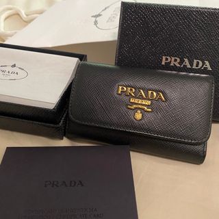 Prada key online holder wallet