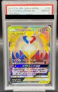 Psa 10 tag bolt latias and latios GX, Hobbies & Toys, Toys & Games
