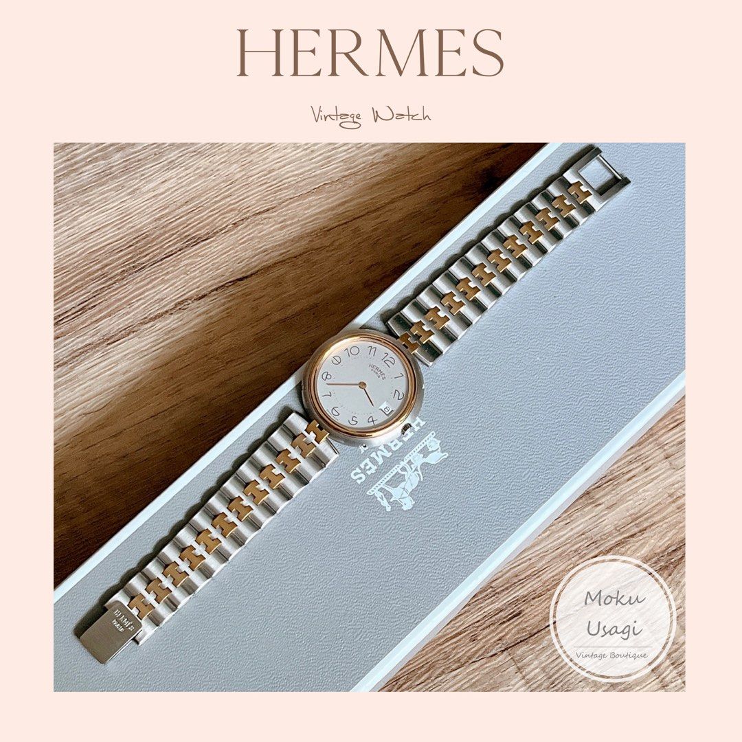 SALE Hermes vintage Profile watch Carousell
