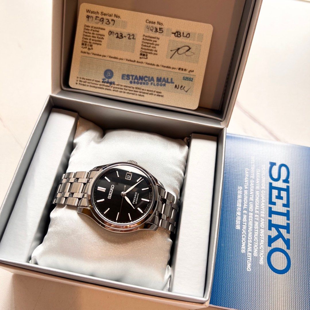 Seiko Presage Japanese Garden SRPD99J