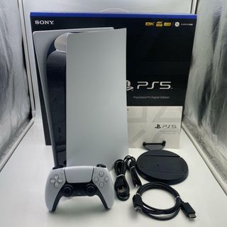 Playstation Consoles Collection item 1