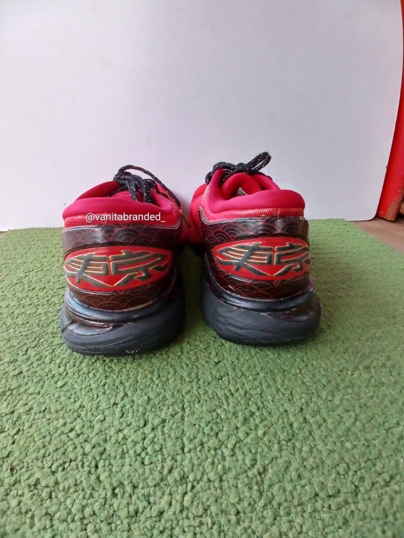Asics kayano 23 tokyo shop