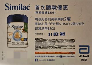 （分類：）位於 。 由 winstang 提交（商品編號 1265493927，圖片 1）。簡介： 。