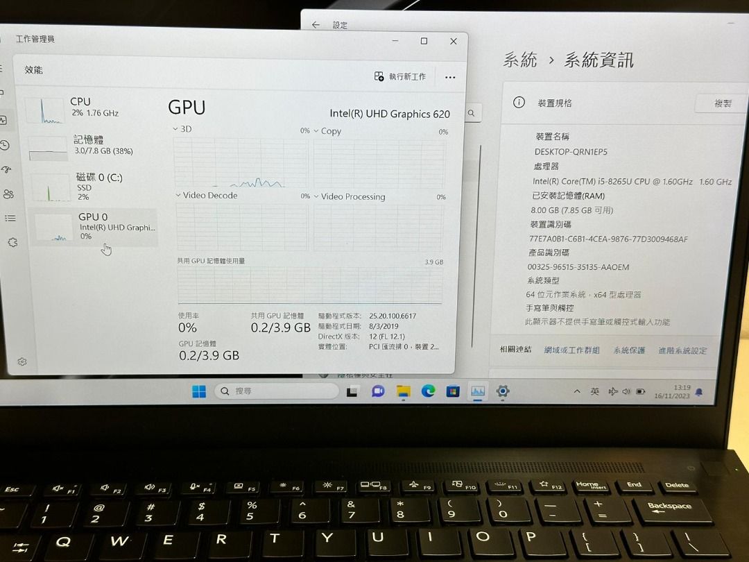 ◎8世代目☆高解像度☆CORE☆3.40GHzターボ☆メモリ8G☆超盛1TB☆爆-