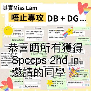 （分類：）位於 。 由 interview_teacher 提交（商品編號 1265955072，圖片 1）。簡介： 。