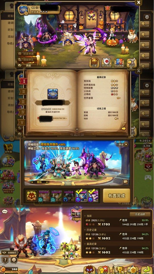 Summoners War Asia 2ld Video Gaming Gaming Accessories Game T Cards And Accounts On Carousell 