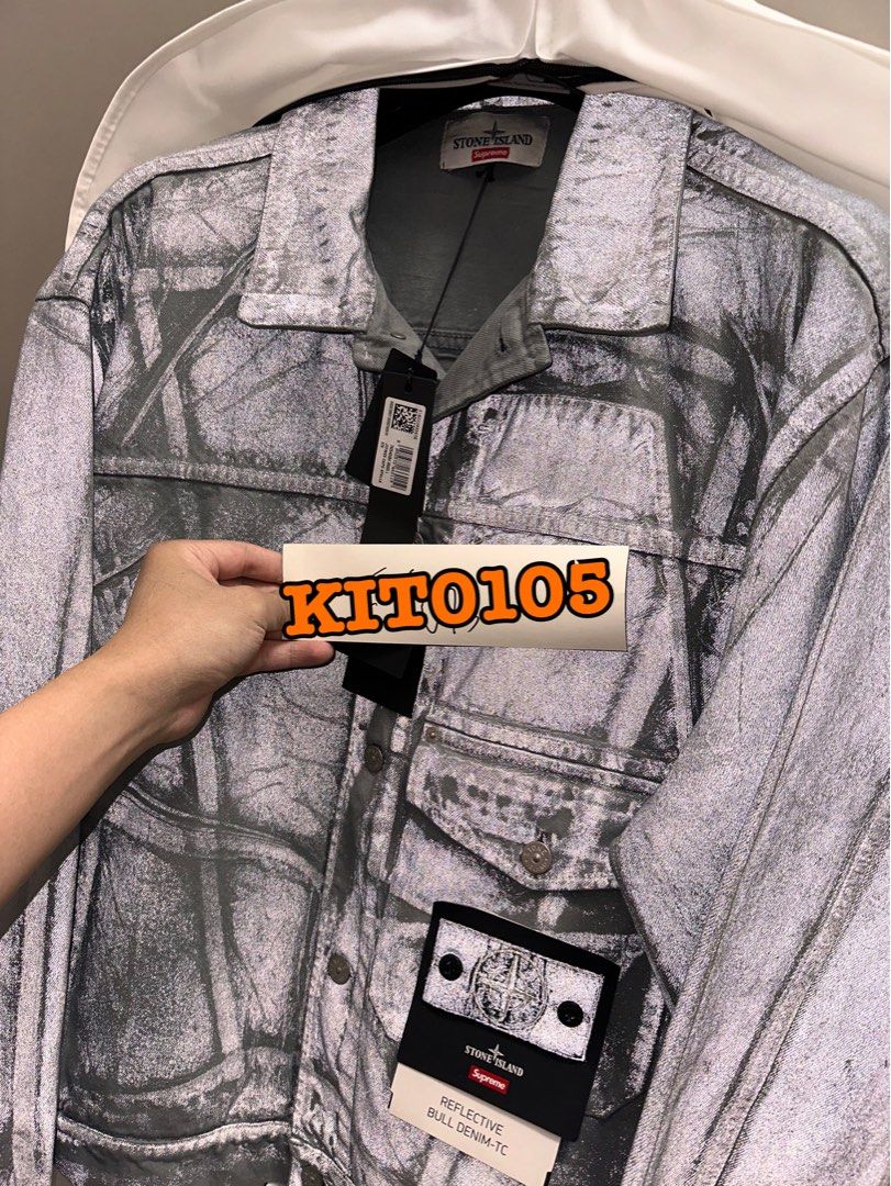 Supreme Stone Island 小柄 Denim Jacket Supreme Stone Island 小柄 Denim Jacket