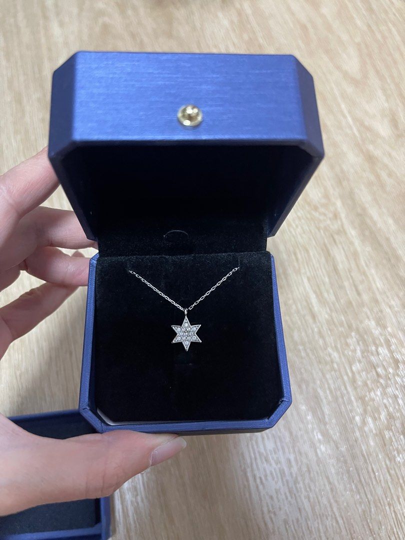 Swarovski star sale of david necklace